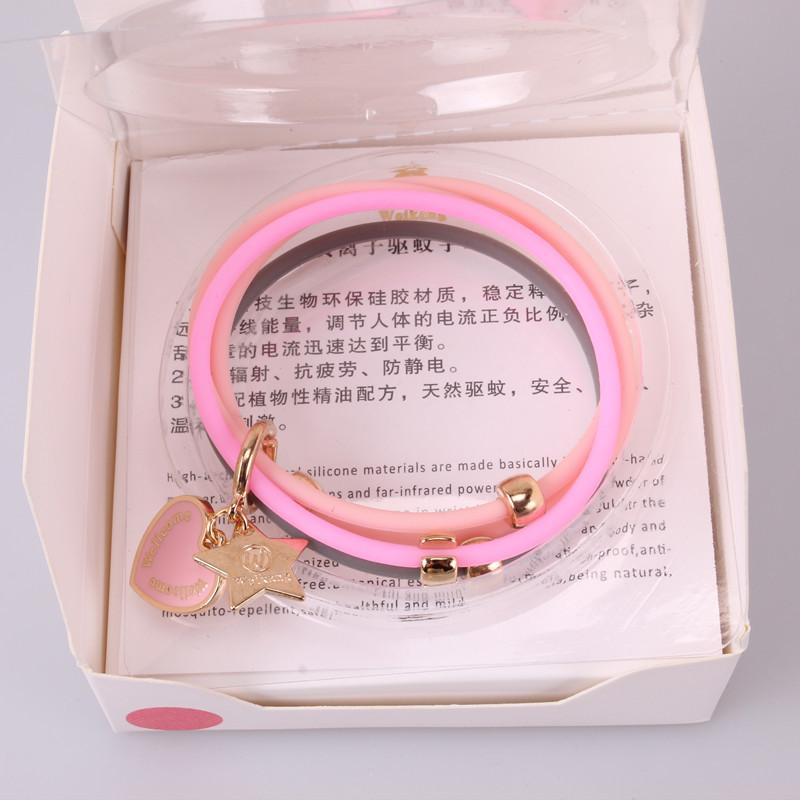 Mosquito Repellent Fragrance Bracelet Children's Adult Mosquito Repellent Artifact Hand Decoration Negative Ion Silicone Non-toxic Anti-mosquito Bracelet