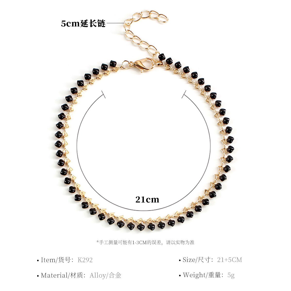 Jewelry street shooting with the same personality fashion trend full handmade color contrast beaded chain anklet female