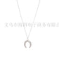 Necklace Simple Horn Titanium Steel Pendant Stainless Steel Polished Crescent Jewelry Necklace