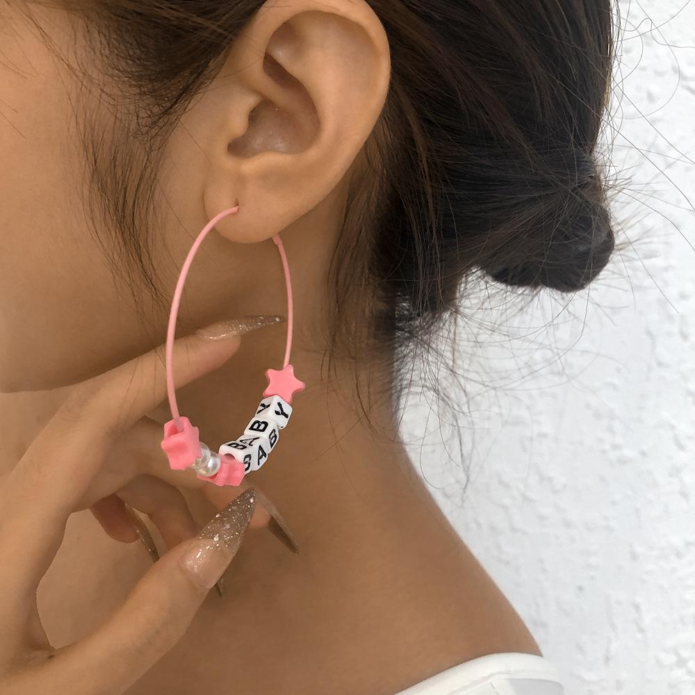 E199 Fashion Girl Earrings Pink Temperament Letters Simple Earrings Exaggerated Creative Sweet Earrings