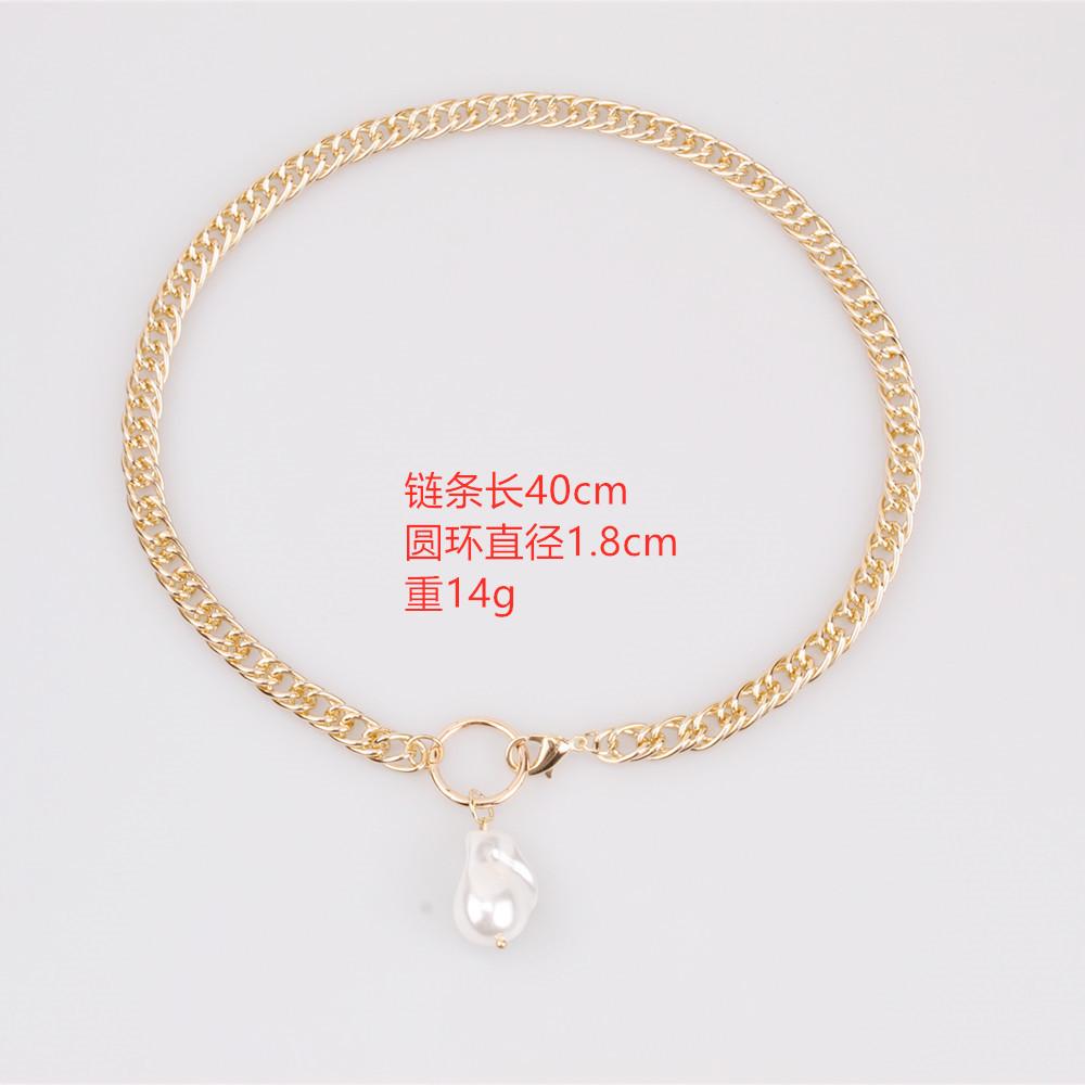 Jewelry baroque special-shaped pearl double buckle dense chain simple ring necklace female clavicle chain