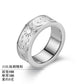 Fashionable sun, moon and stars titanium steel couple ring personality men's stainless steel ring