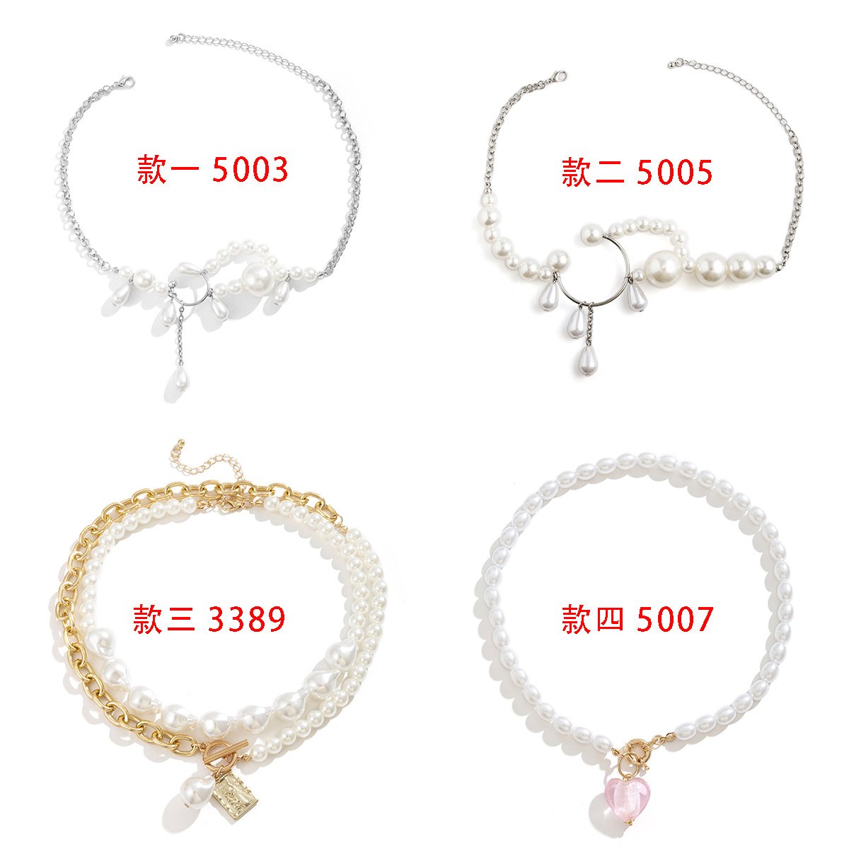 Jewelry niche heart-shaped portrait multi-variety necklace creative water drop imitation pearl weaving temperament necklace