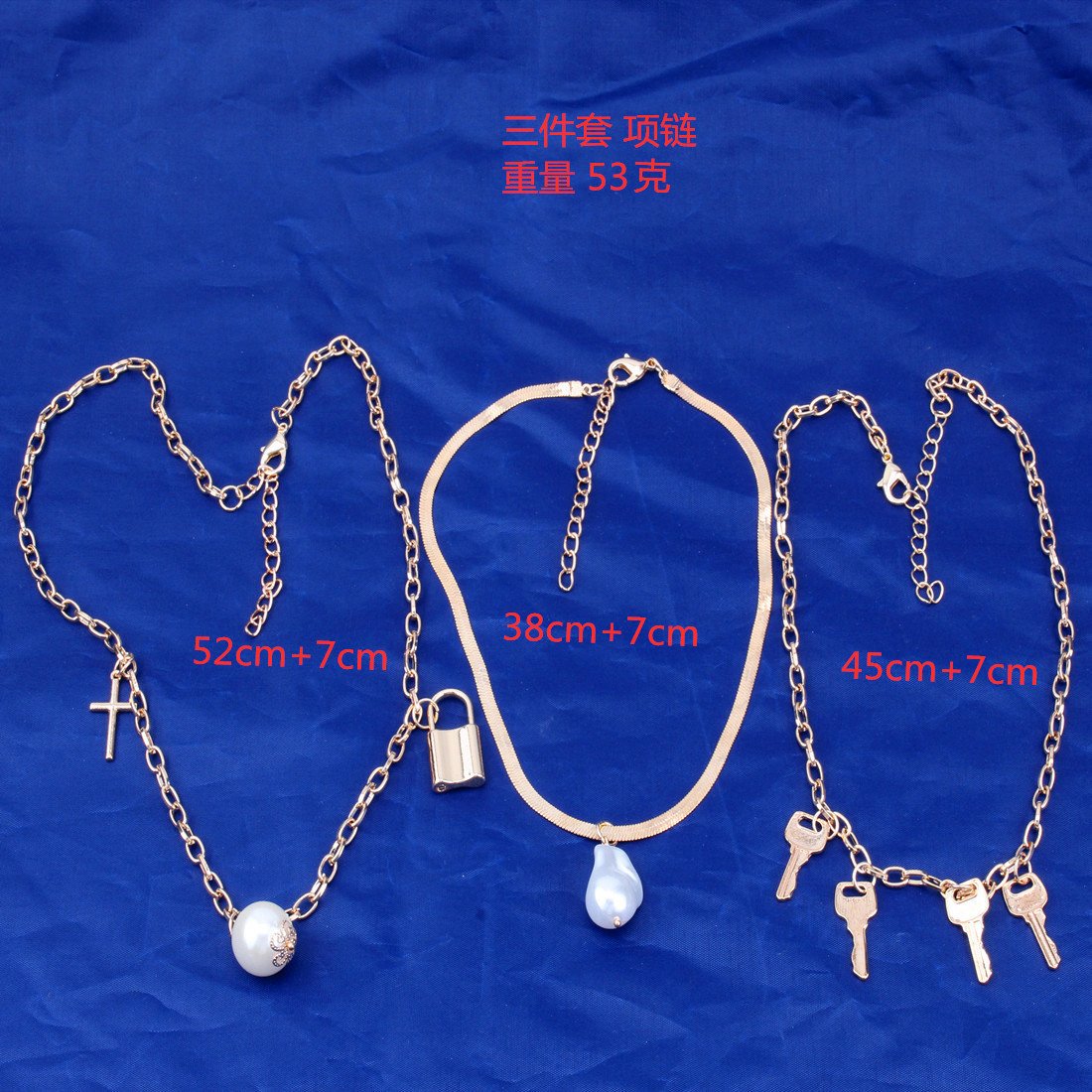 Jewelry retro shaped baroque cross multi-layer lock with key mix and match chain necklace