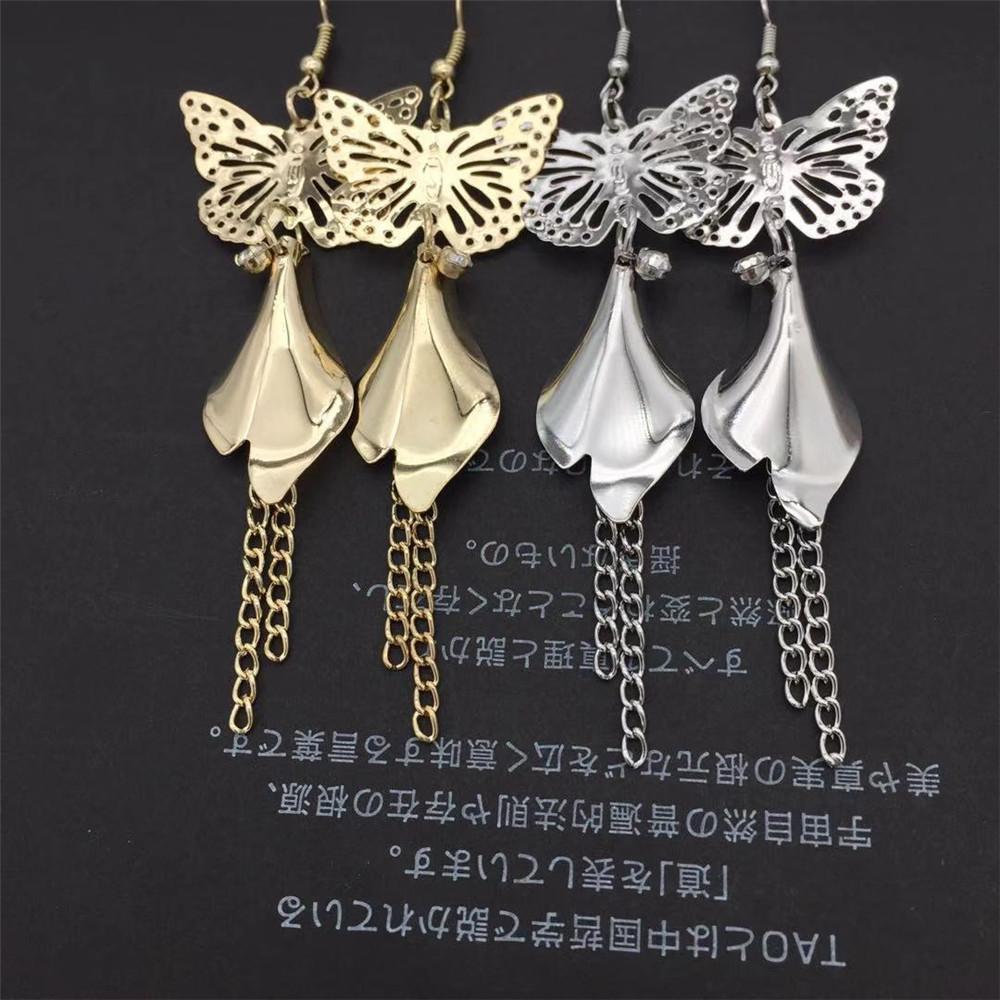 Butterfly Flower Earrings Long Tassel Earrings Retro Exaggerated Ear Jewelry