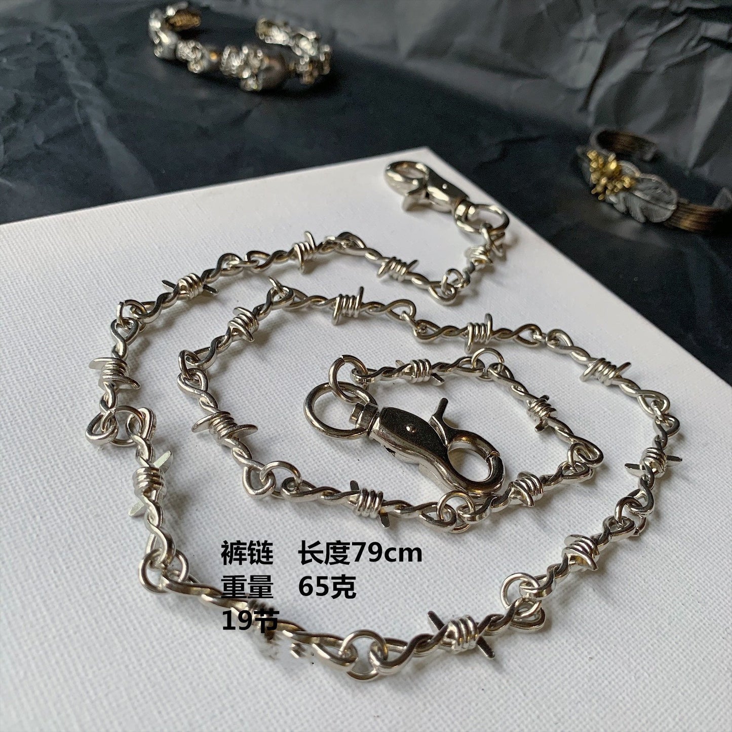 Guochao hip-hop tide brand prickly thorns pants chain ins male and female jewelry with the same paragraph Hong Kong dark male and female neck chain necklace