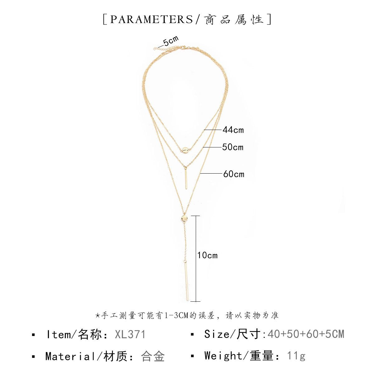 Street shot small dot exquisite pendant necklace fashion geometric short stick multi-layer necklace