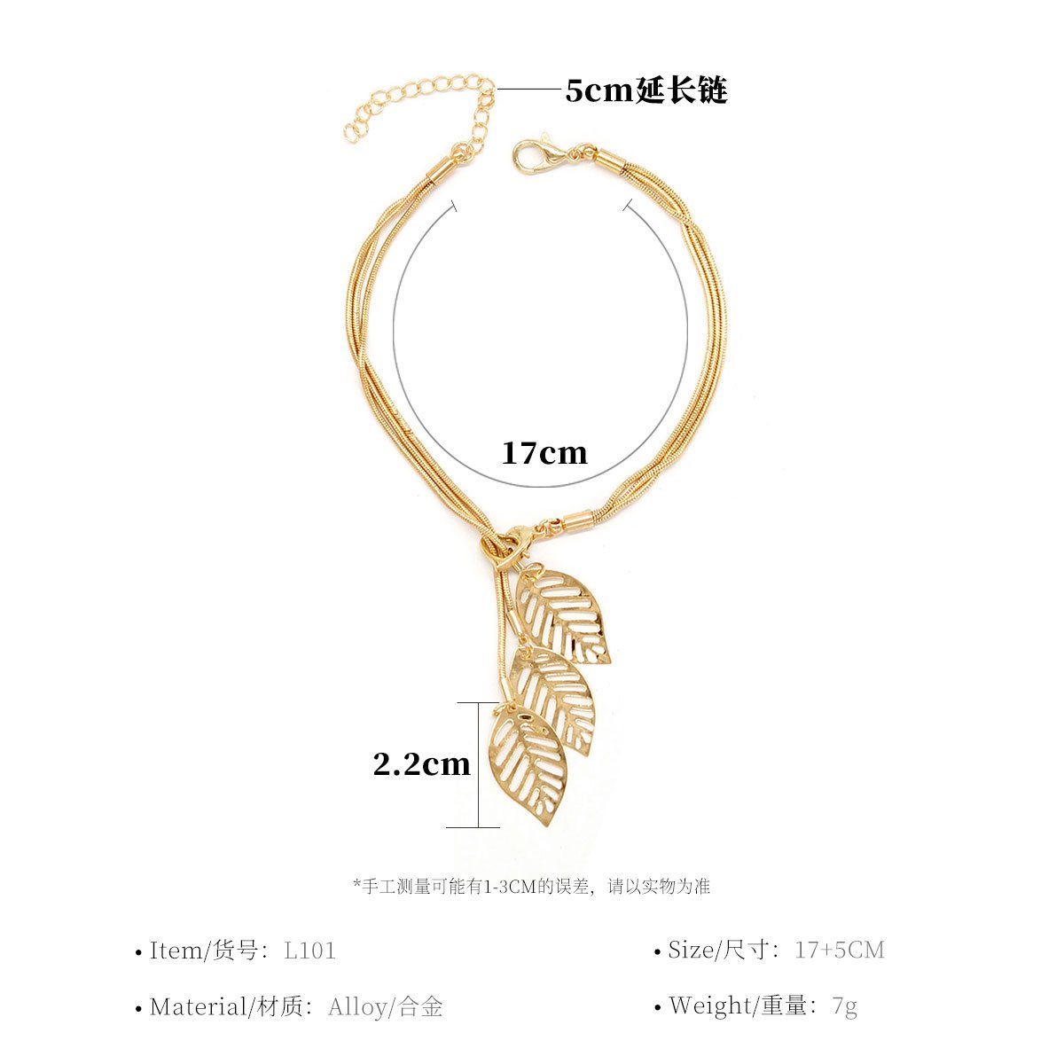 Jewelry Gold Wire Mesh Alloy Bracelet Hollow Leaf Bracelet