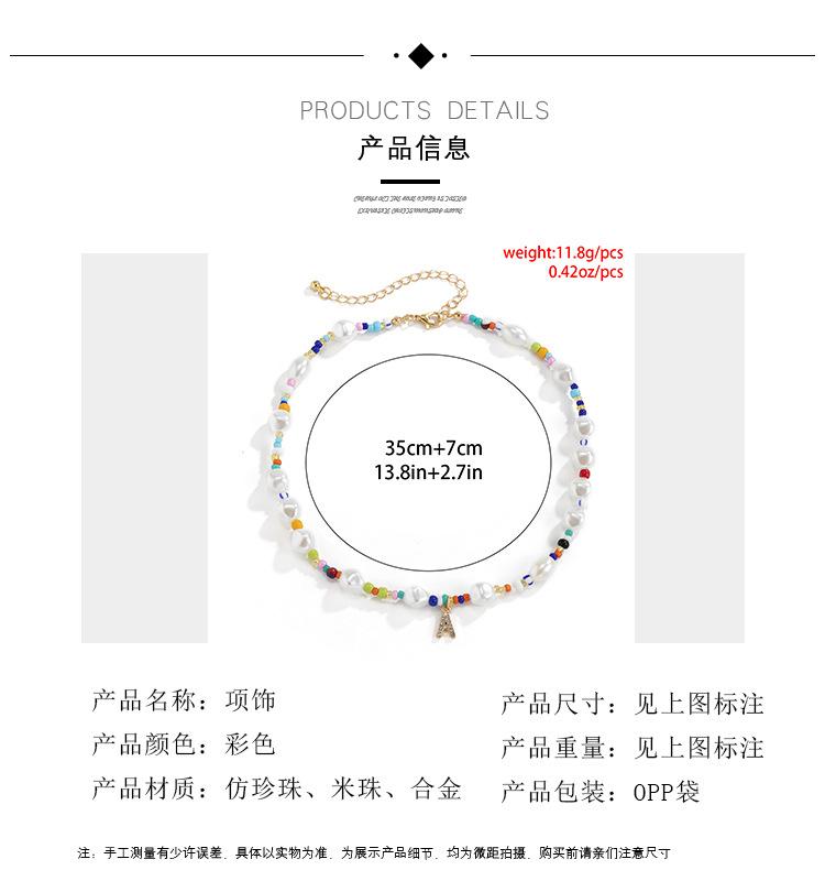 Jewelry simple retro imitation pearl rice bead necklace sweet cool diamond letter A pendant necklace