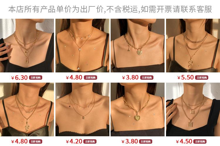 N1536 French Elegant Necklace Pearl Temperament Light Luxury Necklace Fashion Dinner Party Necklace