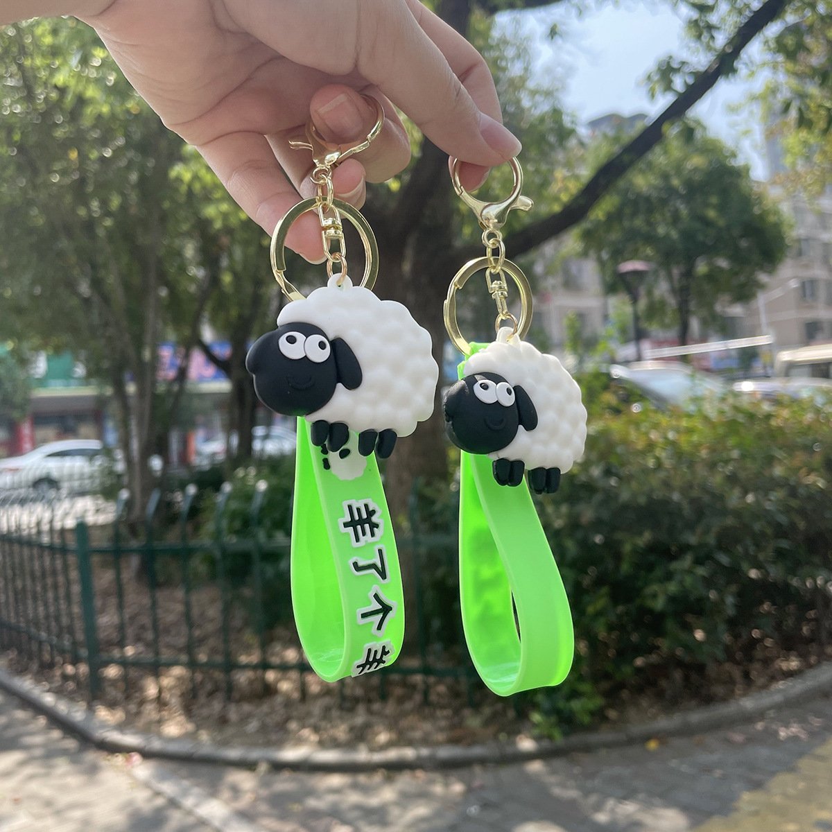 Explosive Pendant Sheep A Sheep Game Keychain Sheep A Sheep Doll Backpack Pendant