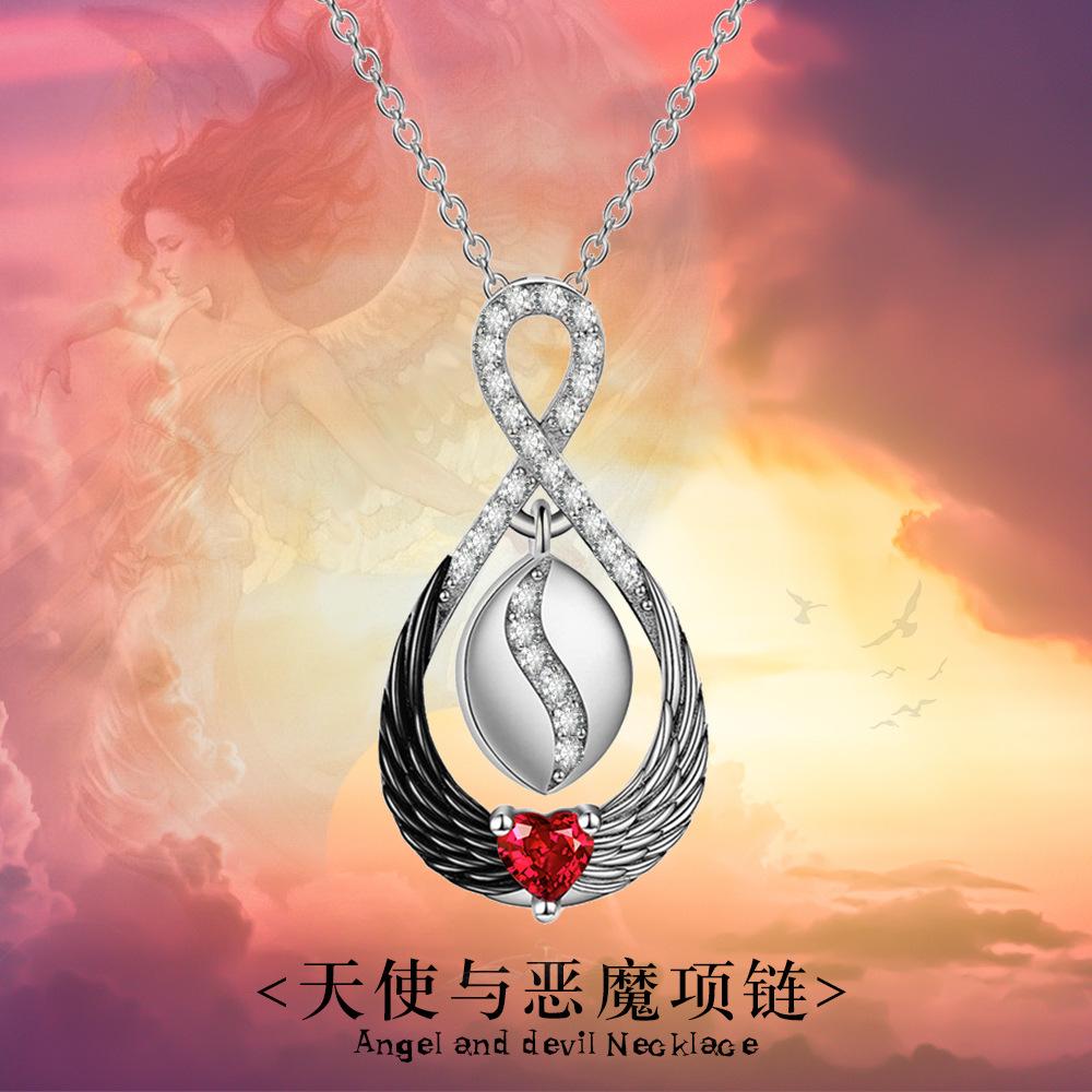 Black and white angel wings pendant necklace female ins niche micro-inlaid zircon love 8 word pendant clavicle chain