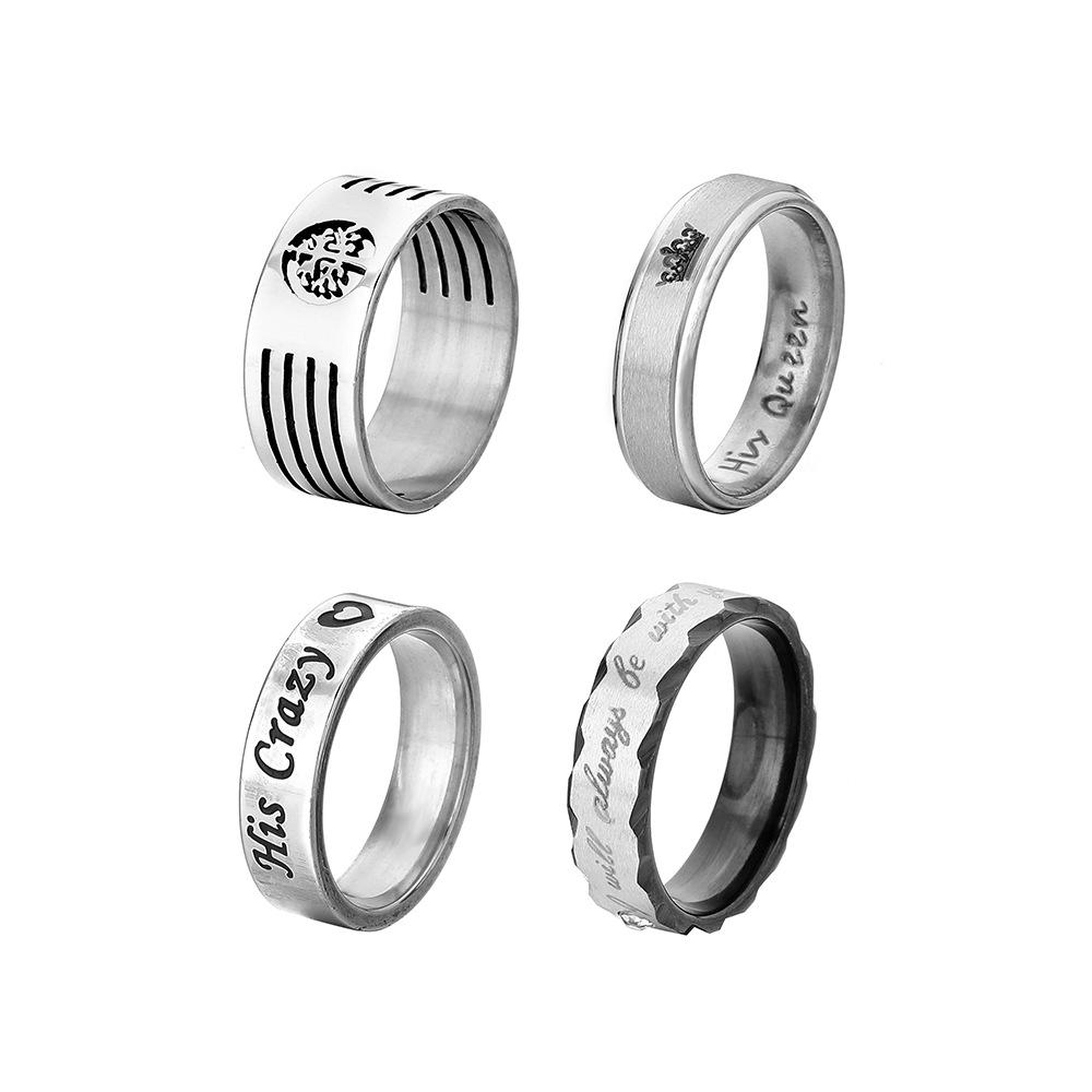 Fashion simple personality stainless steel titanium steel ring letter set ring versatile punk men's ring