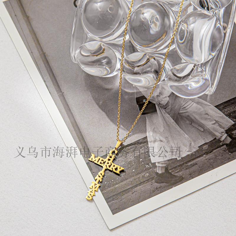 Accessories Small Letters MerryChrismas Necklace Women's Cross Necklace Women