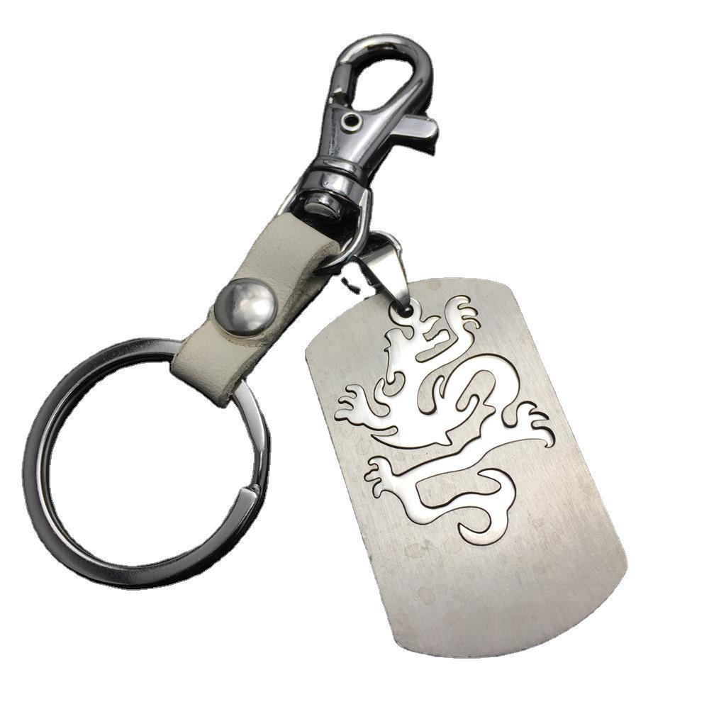 Double-layer Dragon Totem Titanium Steel Pendant Pendant Stainless Steel Keychain Cowhide Waist Hanging Men's and Women's Jewelry