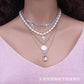 Jewelry Retro Multi-layer Mix and Match Imitation Pearl Necklace Simple Geometric Embossed Necklace Female