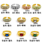 Metal micro-inlaid imitation gold index finger ring ring retro checkerboard color drop oil ring for women