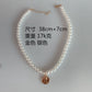Jewelry Retro Scallop Lock Shaped Bead Necklace Temperament Simple Geometric Pearl Shell Necklace Female