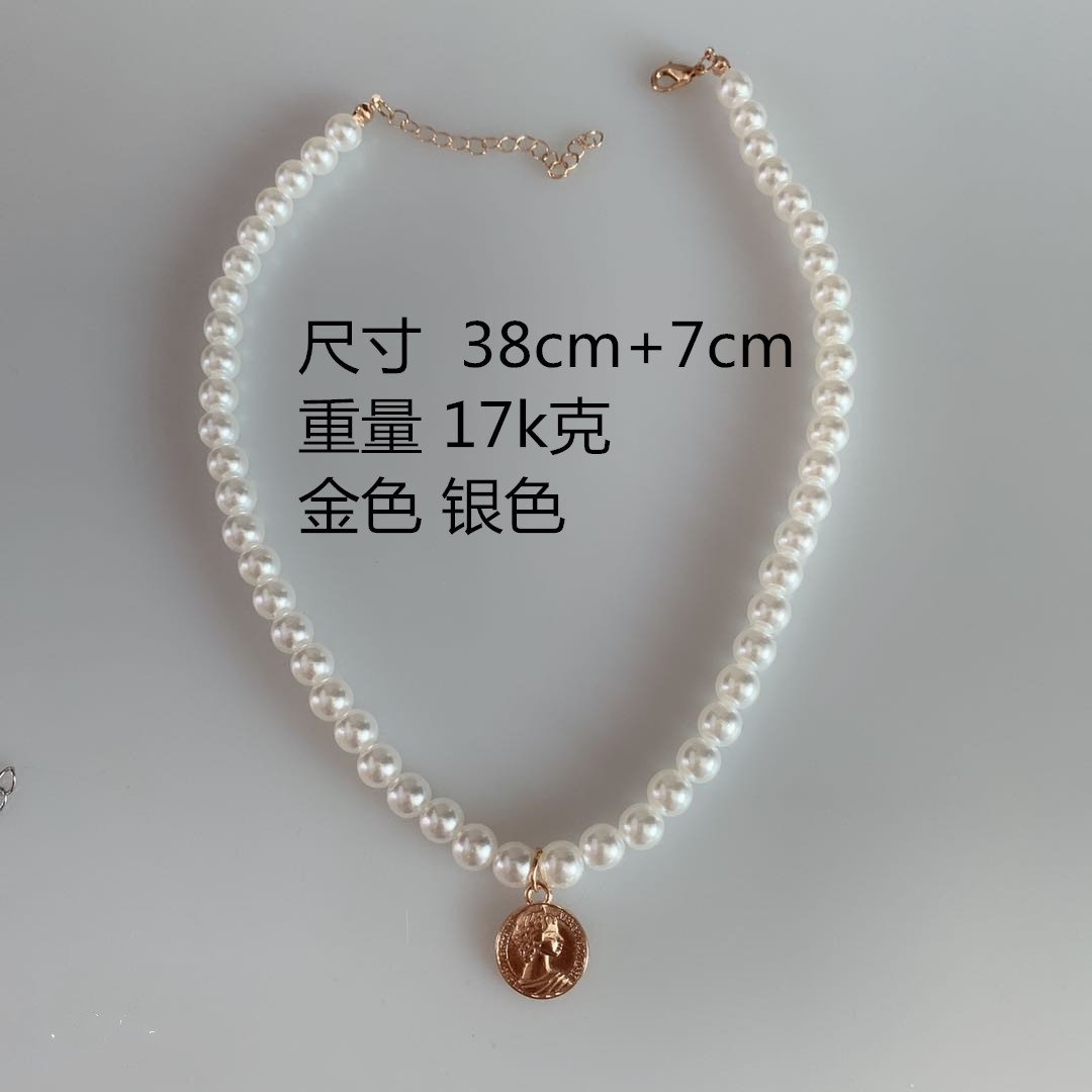 Jewelry Retro Scallop Lock Shaped Bead Necklace Temperament Simple Geometric Pearl Shell Necklace Female