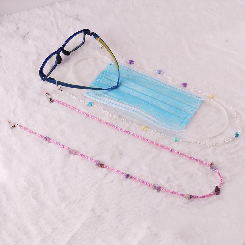 Fashion bead glasses chain hanging neck mask rope simple personality bracelet anti-lost multi-purpose