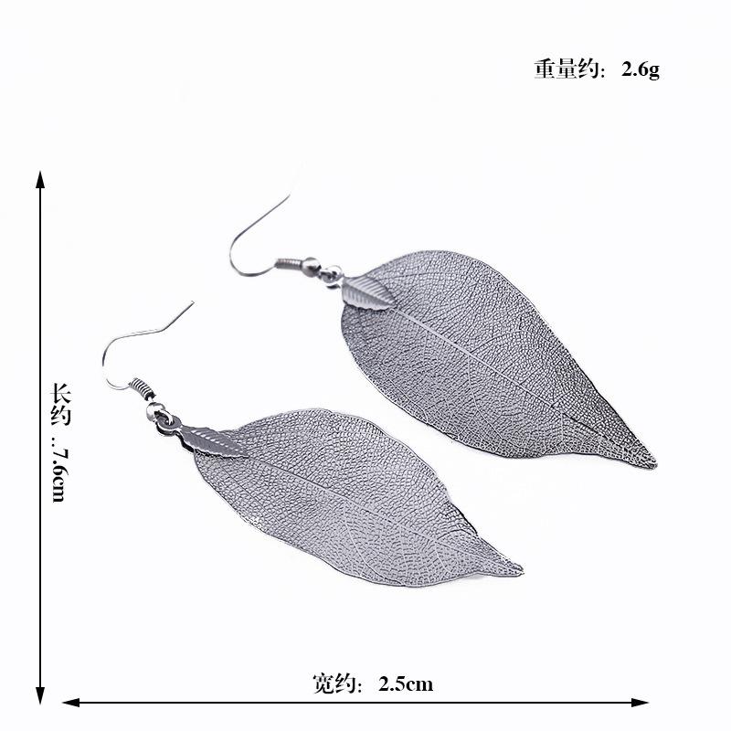 Creative Earrings Simple Leaf Exaggerated Earrings Leaf Plating Ear Jewelry