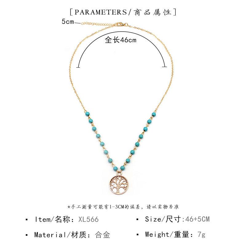 Simple White Tower Handmade Beaded Turquoise Lucky Tree Ladies Tassel Necklace