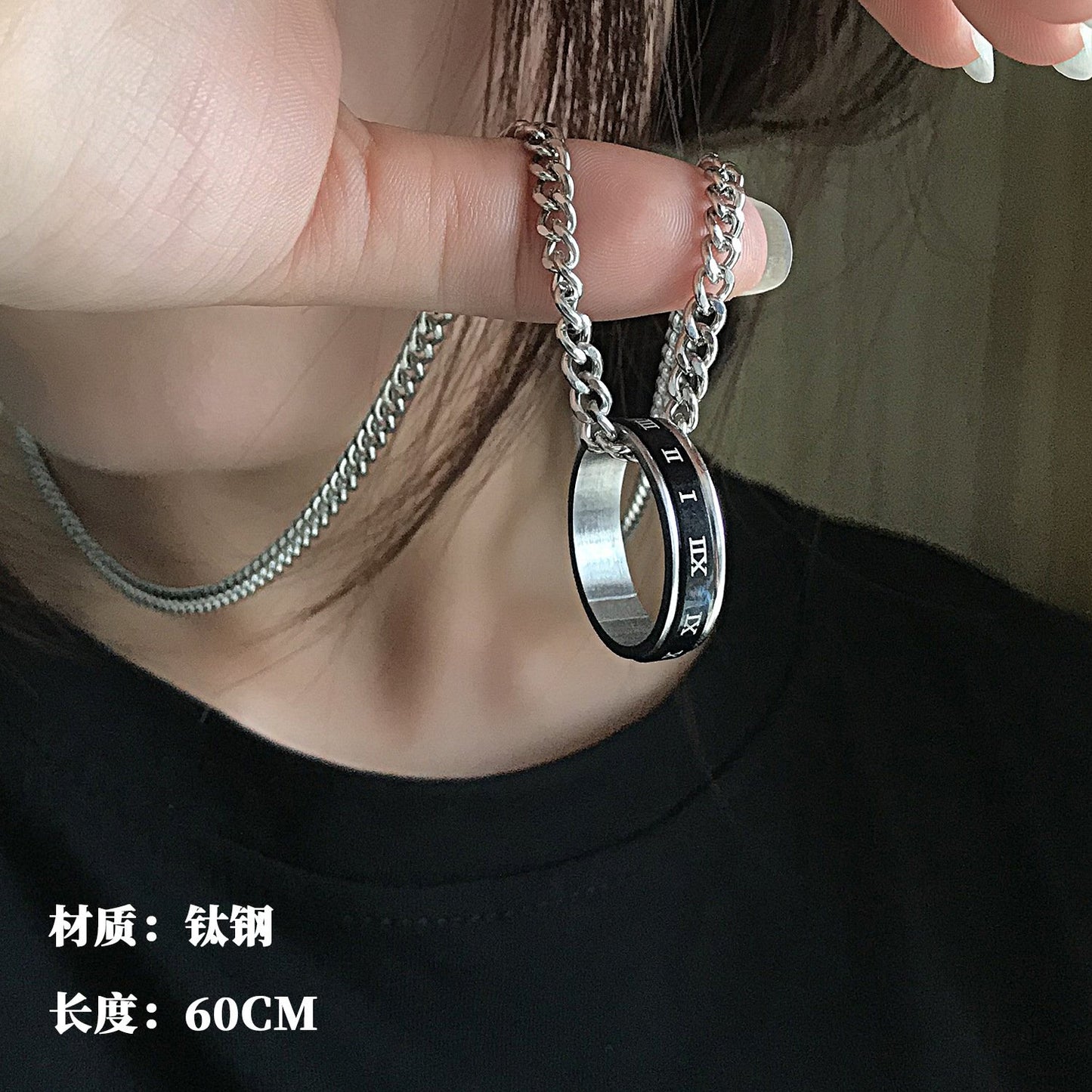 All-match chain titanium steel ring necklace pendant men's personality trendy hip-hop pendant couple accessories female