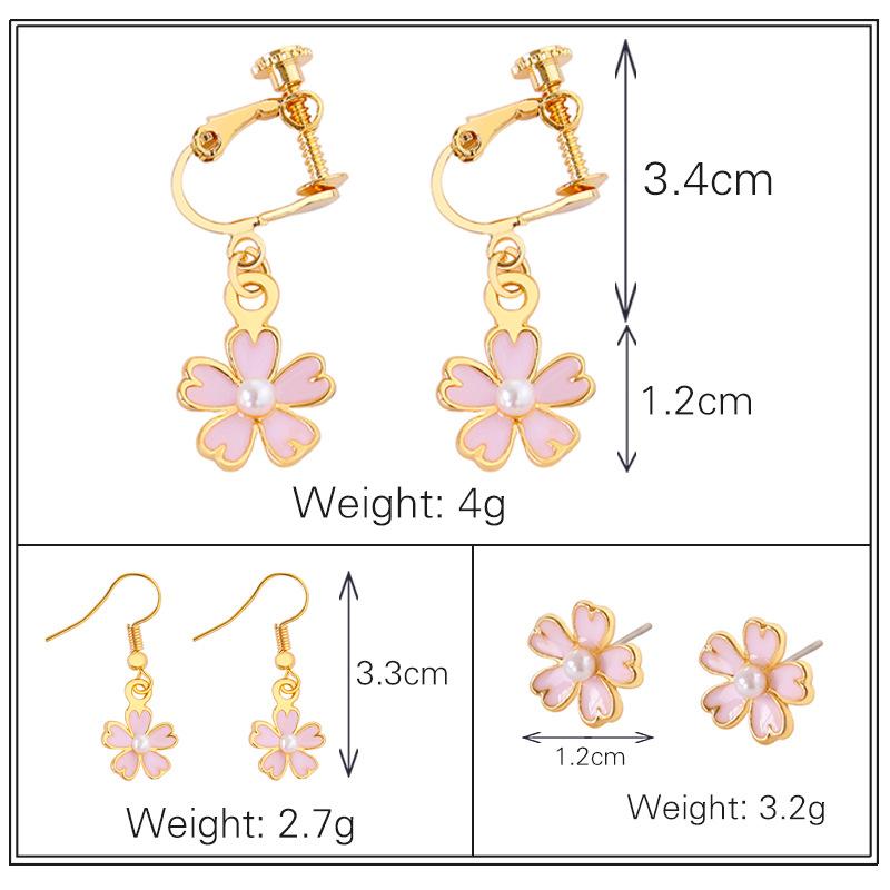 Small fresh dripping oil pink flower pearl earrings five-leaf flower earrings earrings ear clips