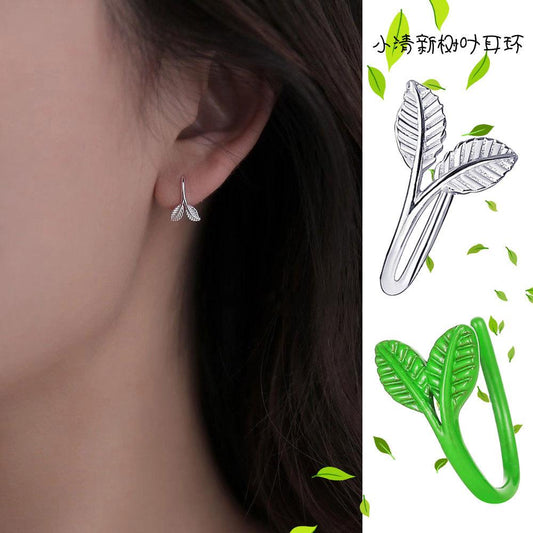 Small fresh and simple tree leaf earrings ins beautiful plant buds ear clips all-match earrings without piercings