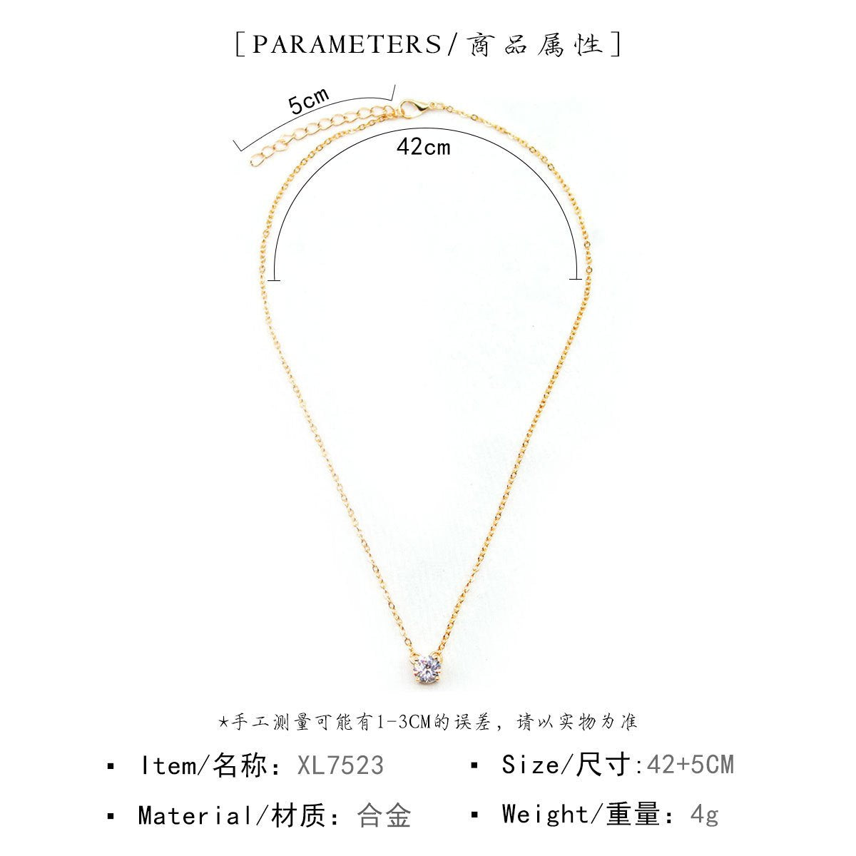 Necklace Fashion Simple Ladies Clothing Accessories Trendy Versatile Zircon Clavicle Chain