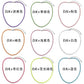 Jewelry Simple Geometric Handmade Versatile Necklace Punk Sweet Cool Color Single Layer Chain Necklace Female