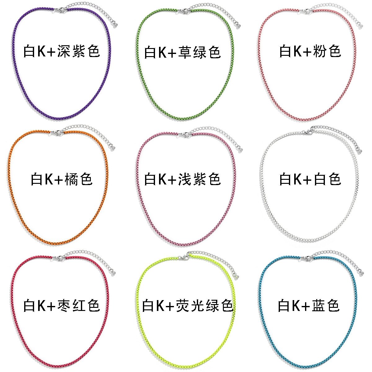 Jewelry Simple Geometric Handmade Versatile Necklace Punk Sweet Cool Color Single Layer Chain Necklace Female