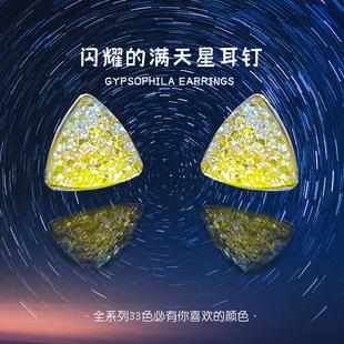 Exaggerated Retro Hollow Flower Court Versatile Actress Frosted Earrings Dunhuang