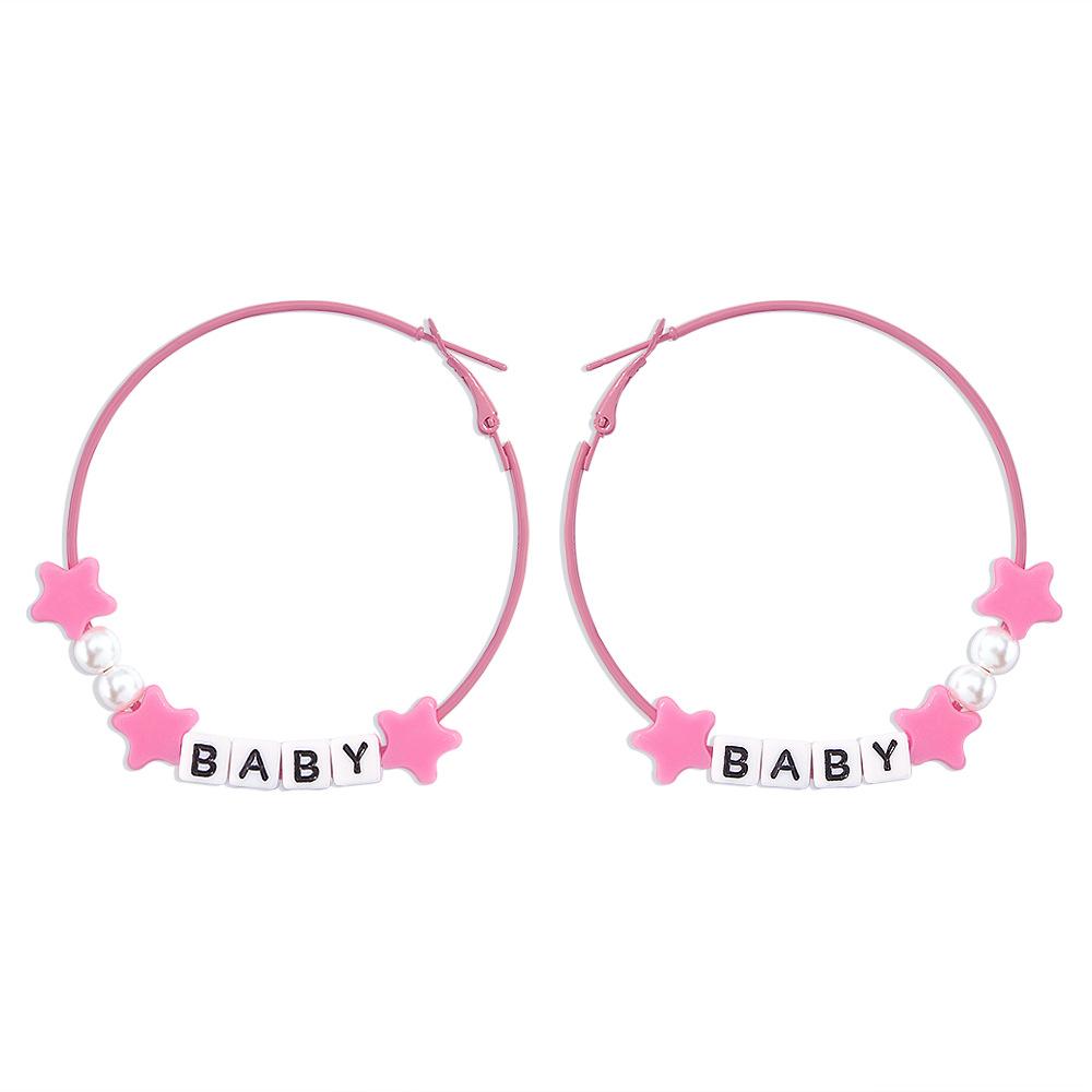 E199 Fashion Girl Earrings Pink Temperament Letters Simple Earrings Exaggerated Creative Sweet Earrings