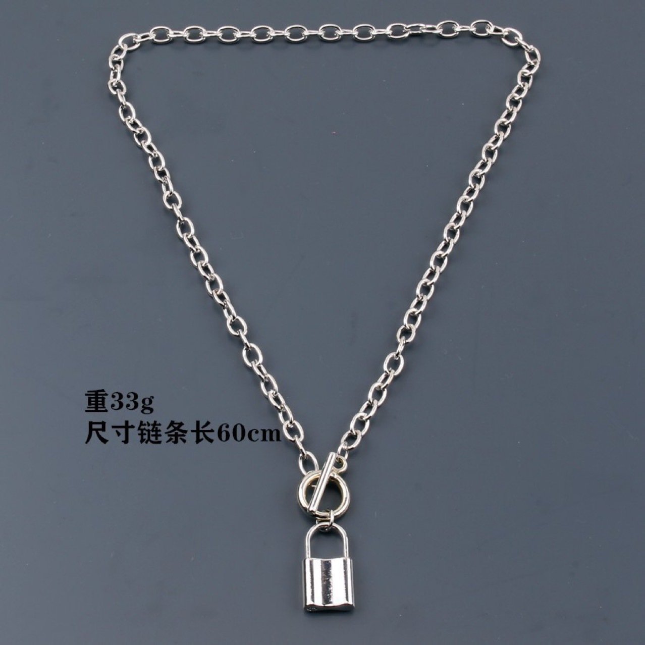 Fashion Trend Jewelry Simple Versatile OT Buckle Lock Accessories Retro Lock Necklace Female