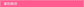 Hollow Flamingo Pendant Necklace Female Personality Animal Red Crowned Crane Clavicle Chain Jewelry