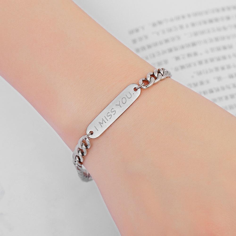 ins titanium steel bracelet cold IMISSYOU letter bracelet bracelet jewelry female