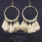 Water Drop Tassel Earrings Ethnic Fashion Metal Hoop Earrings Ladies Earrings