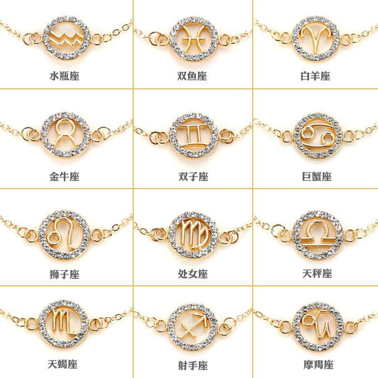 Fashion diamond-encrusted zodiac bracelet personalized versatile round hollow bracelet student couple gift