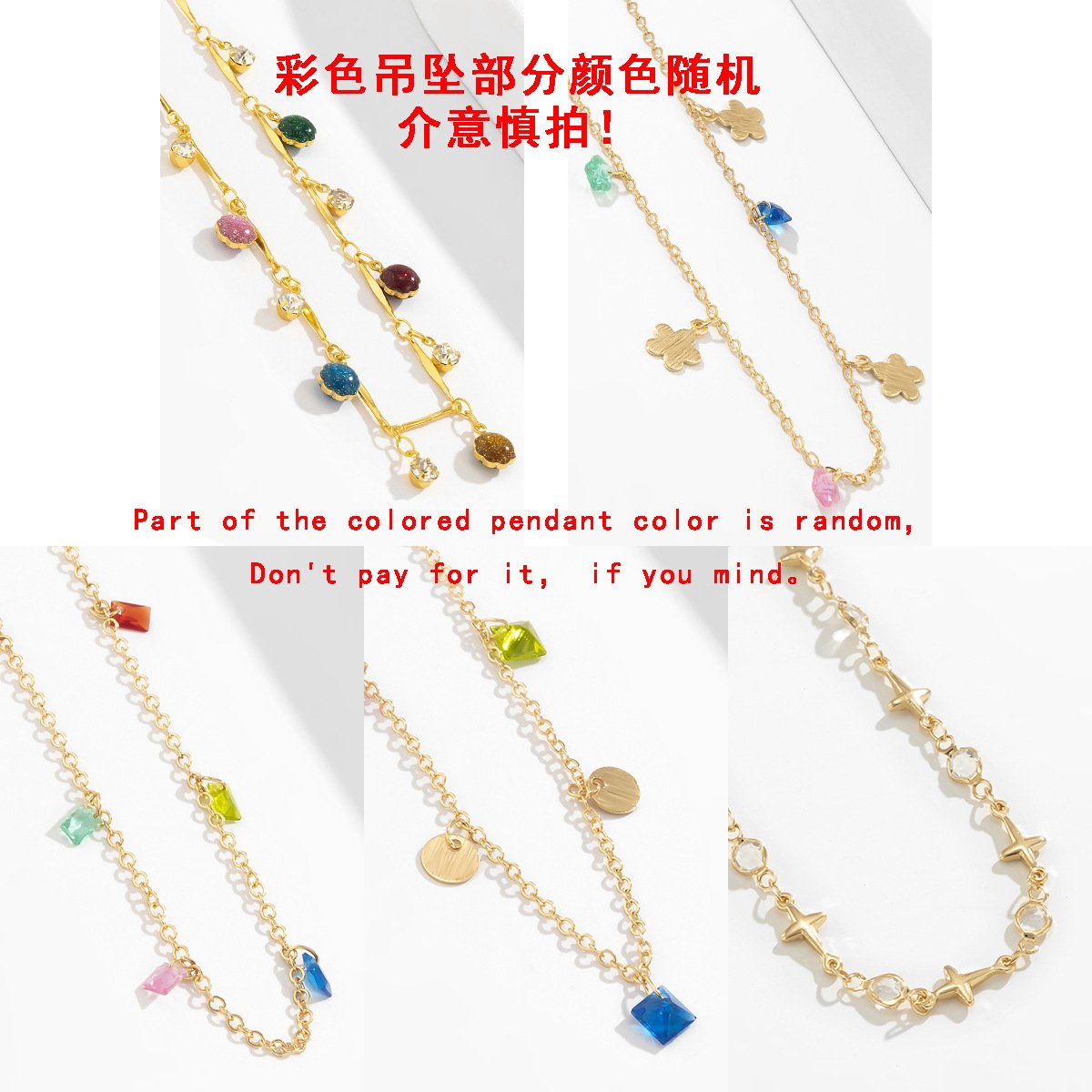 Jewelry Summer Beach Star Rhinestone Tassel Waist Chain Sexy Simple Thin Chain Body Chain