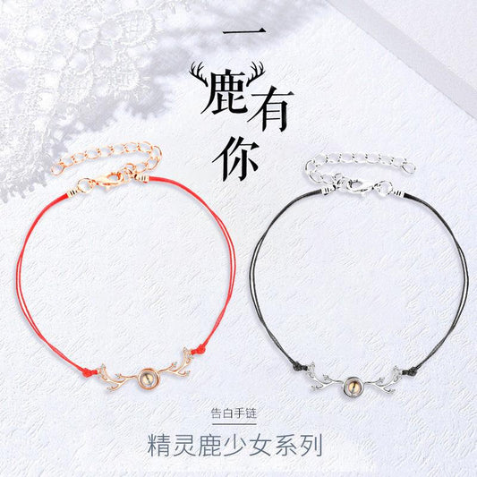 A deer has you Internet celebrity projection couple bracelet creative 1 languages I love you simple red rope antler bracelet