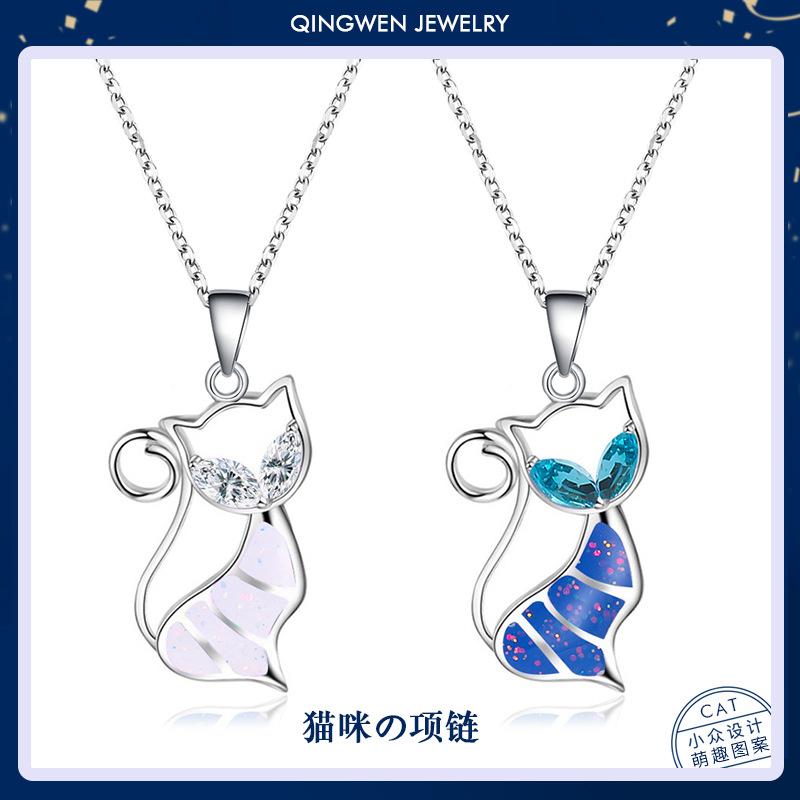 Necklace Personality Hollow Diamond Kitten Clavicle Chain Sweet Opal Cat Pendant