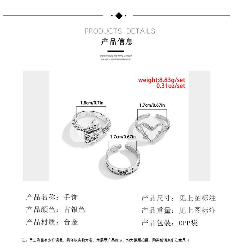 Retro Simple Mermaid Engraving Set Ring Personality Heart-shaped Opening Butterfly Ring Bracelet