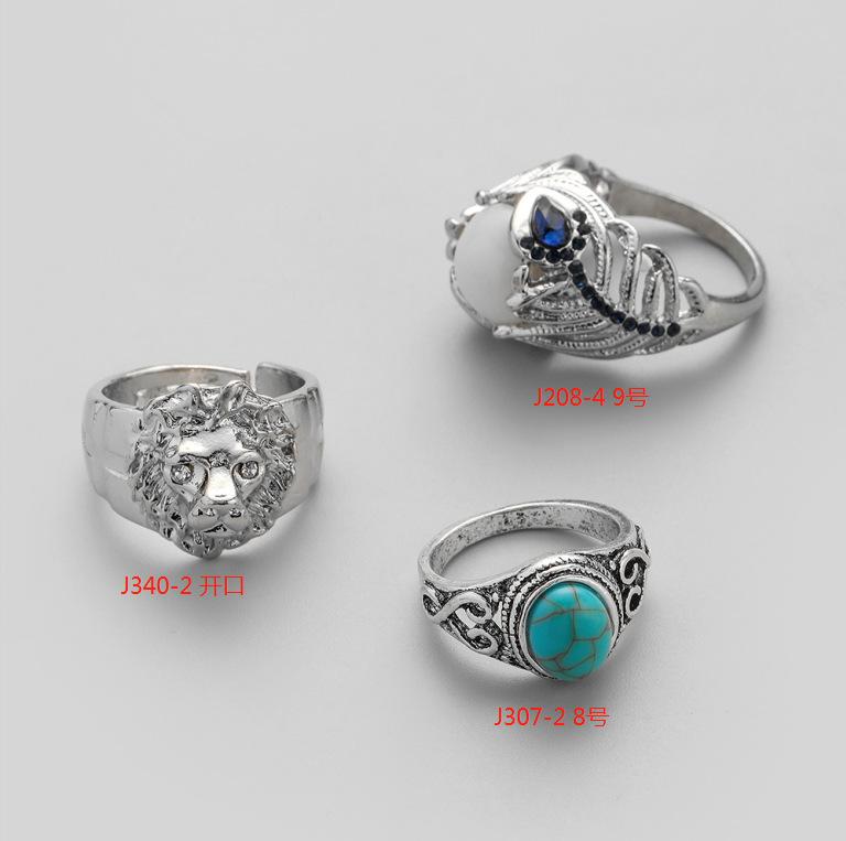 Fashion retro trend personality men's alloy exaggerated lion turquoise peacock feather ring set