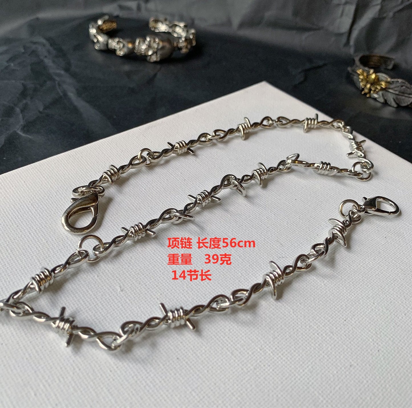 Guochao hip-hop tide brand prickly thorns pants chain ins male and female jewelry with the same paragraph Hong Kong dark male and female neck chain necklace
