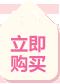 Fashion Jewelry Personality Versatile Ladies Small Fresh Necklace Jewelry Cloud Lightning Dark Cloud Necklace